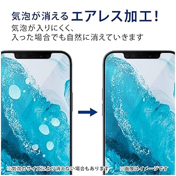 iphone12 128GB 美品　ライトニングケーブル＆ガラスフィルム付！ 31YnVBUHlRL.jpg